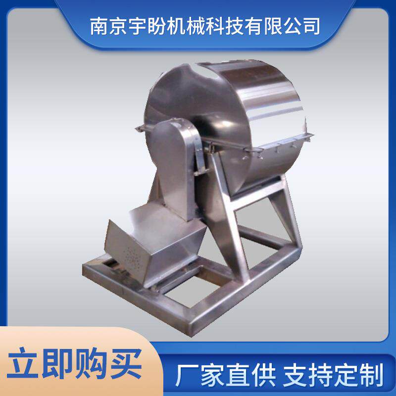 厂家供应安瓿甩水机AS-1型医药玻璃器具水针剂口服液瓶清洗甩干机