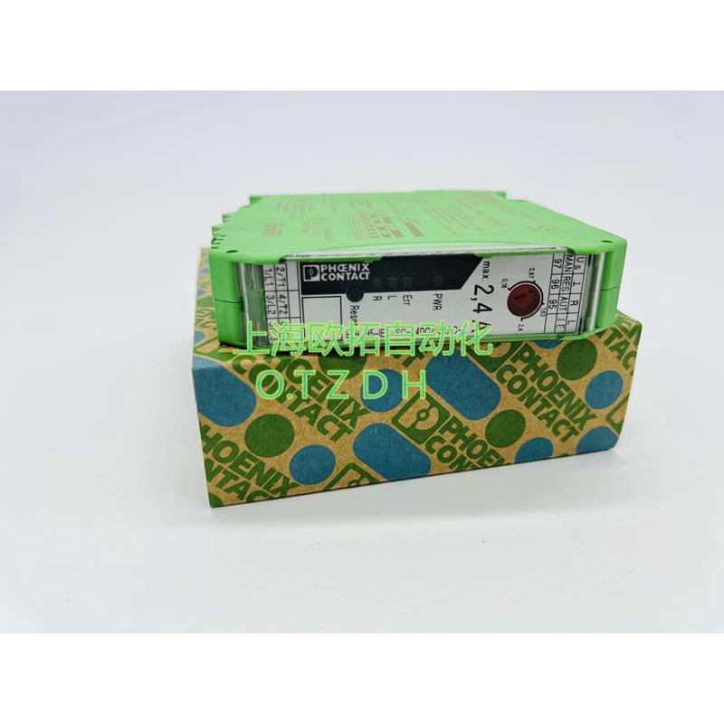 进口菲尼克斯电机起动器  ELR H5-IES-SC-24DC/500AC-2 2900414