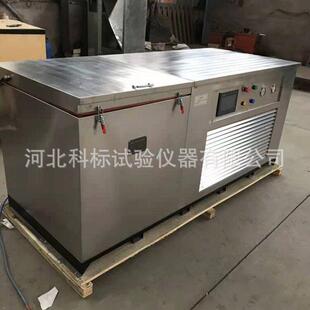3组混凝土快速冻融试验机5组9组砼快速冻融试验箱厂家供应