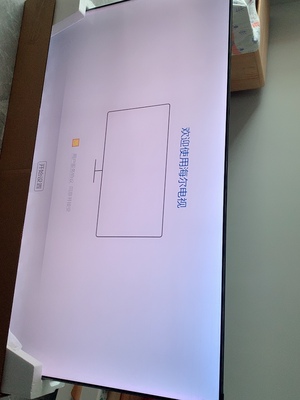 海尔lu65c71pro怎么样用后两周感受揭秘告诉大家真相