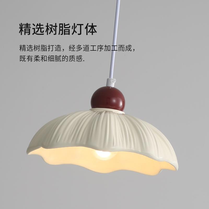 床头吊现灯代卧简约奶油风室770主阳卧餐厅台走廊过道灯小吊灯