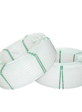 双层复合喷浆管 基坑喷浆管 白塑料喷浆管51mm-70mm白色喷浆管