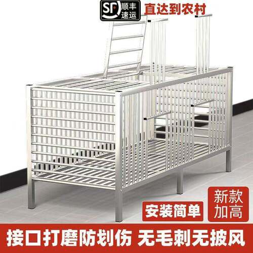 不锈钢鸡笼家用特大号农村家庭室内户外阳台鸭兔鹅笼子小鸡养殖笼
