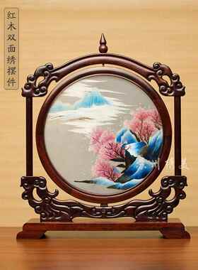 苏州刺绣成品古典中国风桌面手绣小屏风红木屏风中国风礼品
