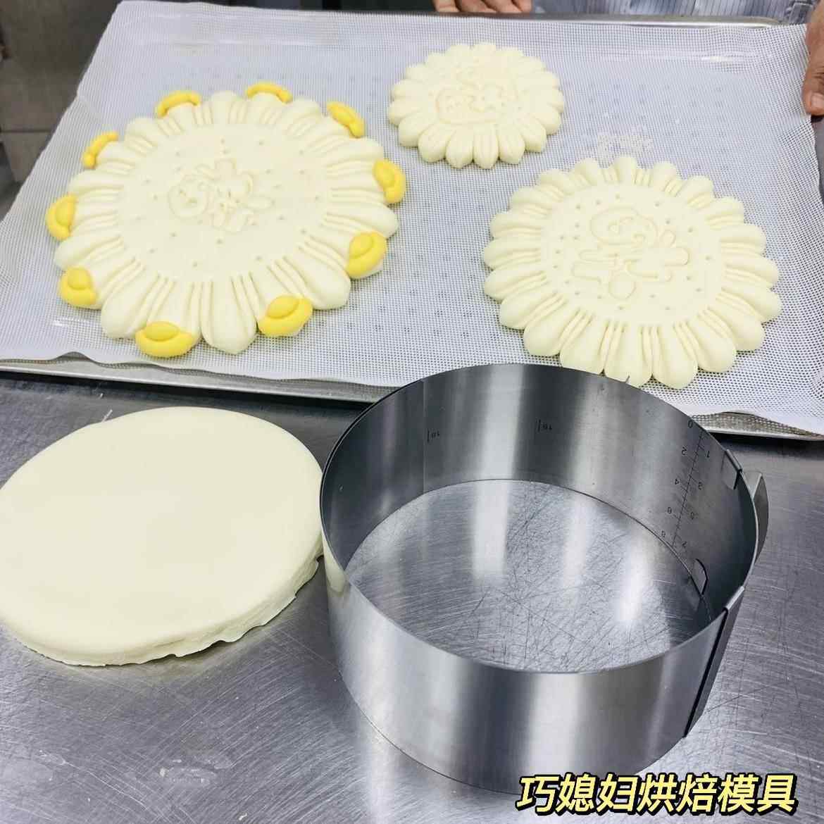 圆形不锈钢钢圈模具慕斯蛋糕花馍底座可调节6-12寸可伸缩模具