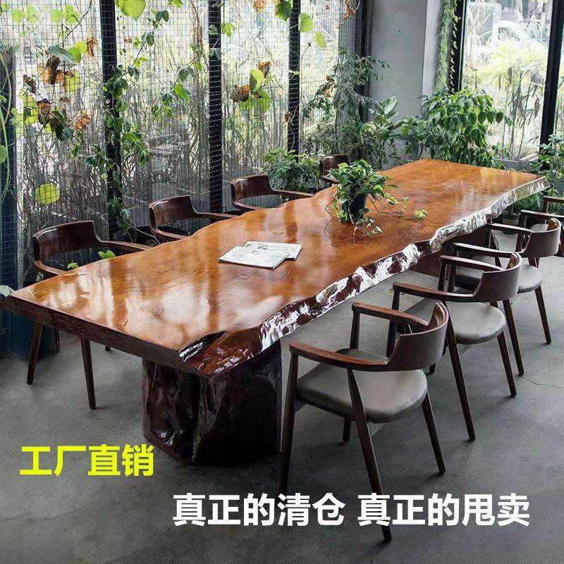 YL实木大板桌茶桌家用现代新中式禅意原木大板茶几办公室功夫泡茶