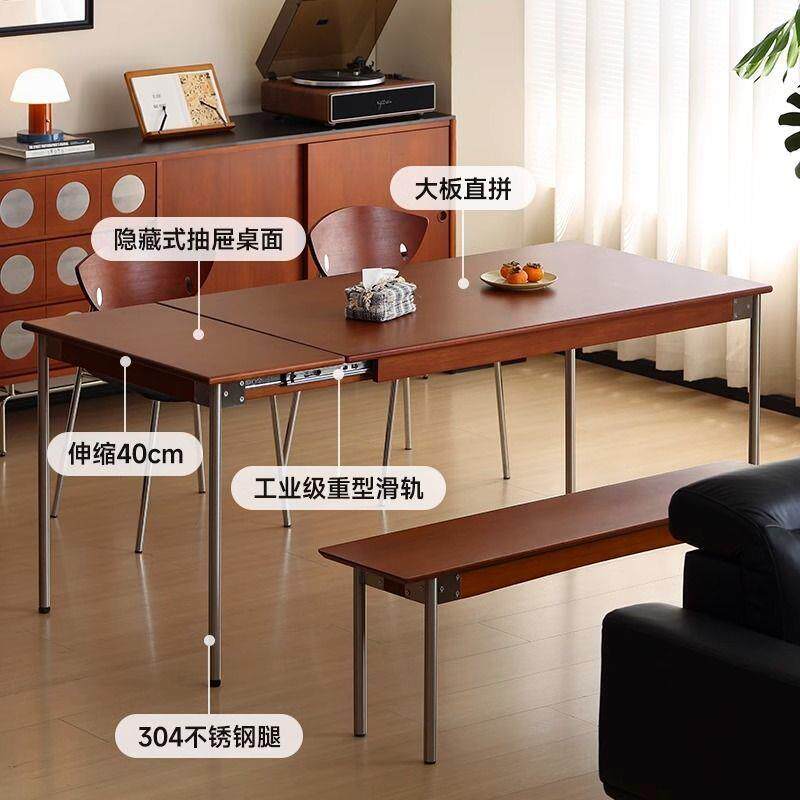 北欧实木伸缩餐桌家用长方形日式可折叠小户型组合复古饭桌桌子