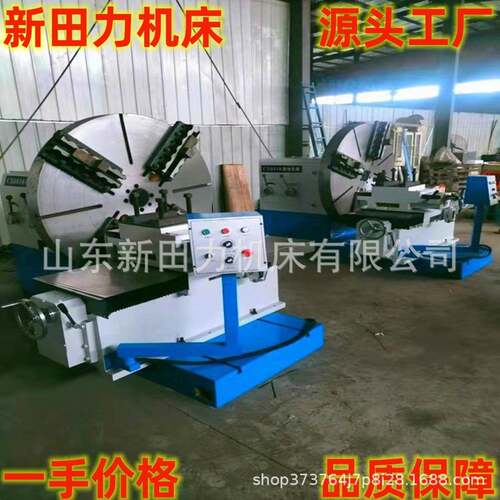 厂价现货销售CW6016重型法兰车床1.6m连体大头普车CX6016落地车床