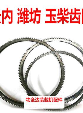 飞齿圈发动机CQW柴油车机马达齿圈小型装载机铲配配件件厂轮家小