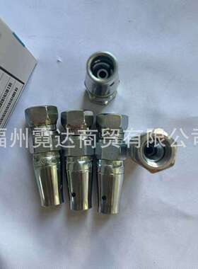 CE-G-04-14L快速免夹压接头NITTAMOORE原装进口现货供应