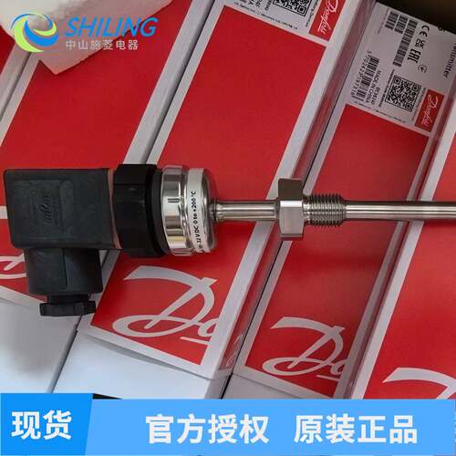 MBT3560温度变送器插入式一体化耐腐蚀316TI不锈钢探杆Pt1000IP65