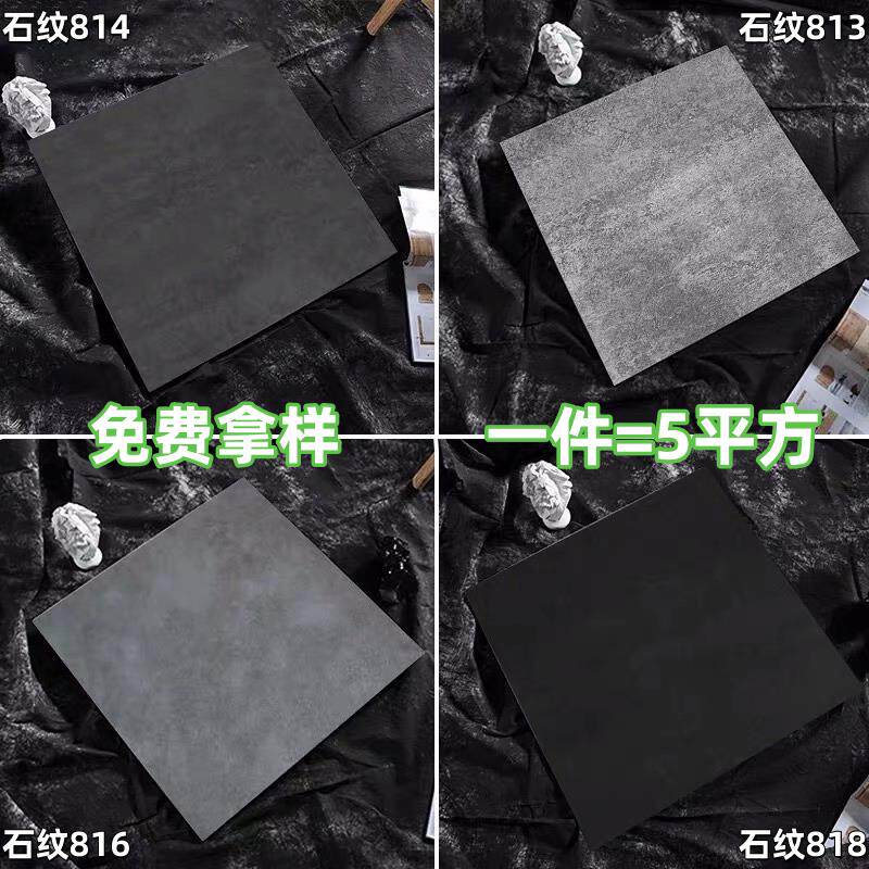 自粘地板PVC地板革地面翻新直播间地板贴纸地板贴商用耐磨加厚地