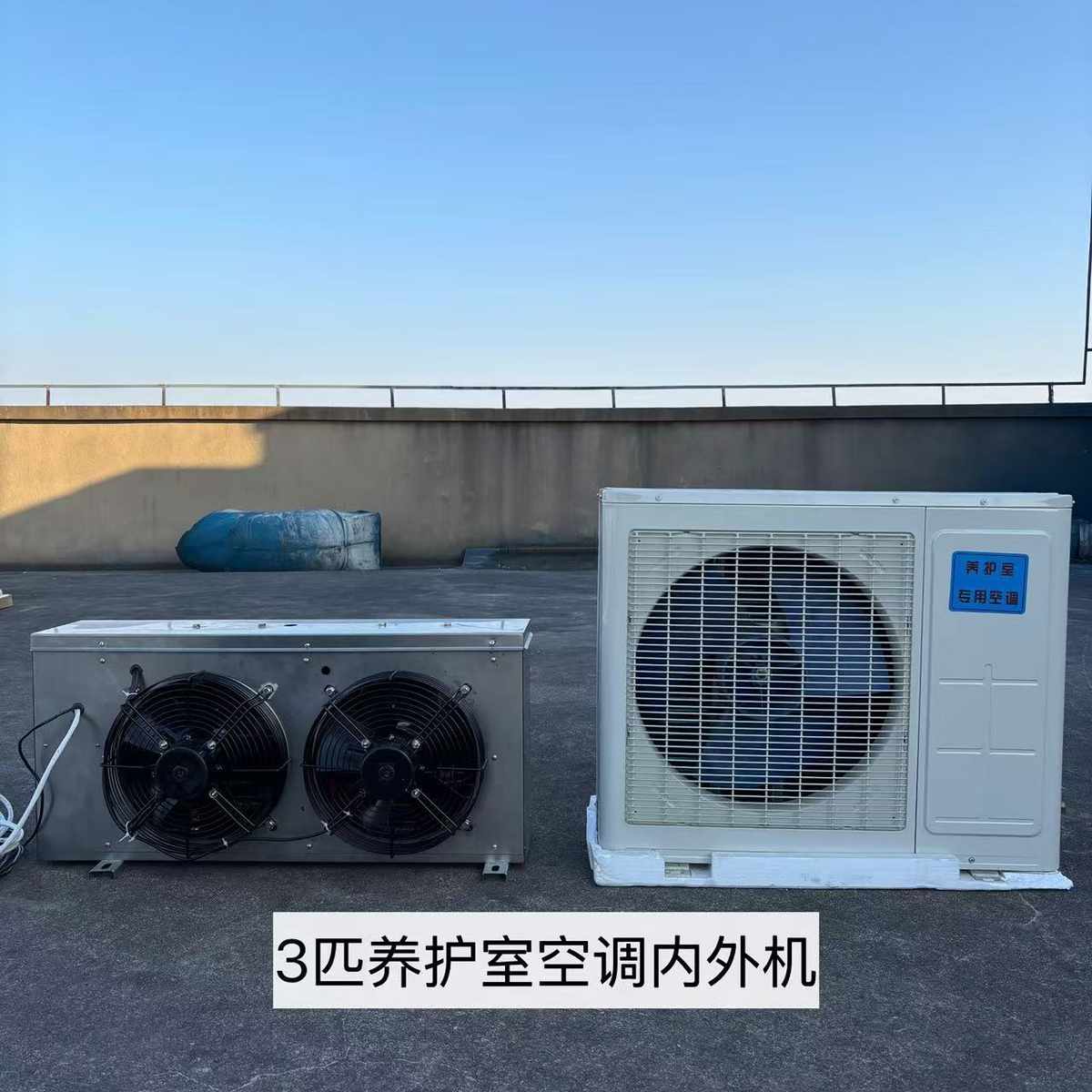 标养室养护室三件套BYS-3混凝土恒温恒湿设备自控仪加湿器热水箱