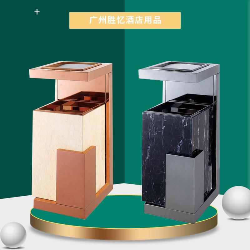 新款直销优雅玻璃艺术烟灰桶 时尚创意酒店大堂垃圾桶 不锈钢大理