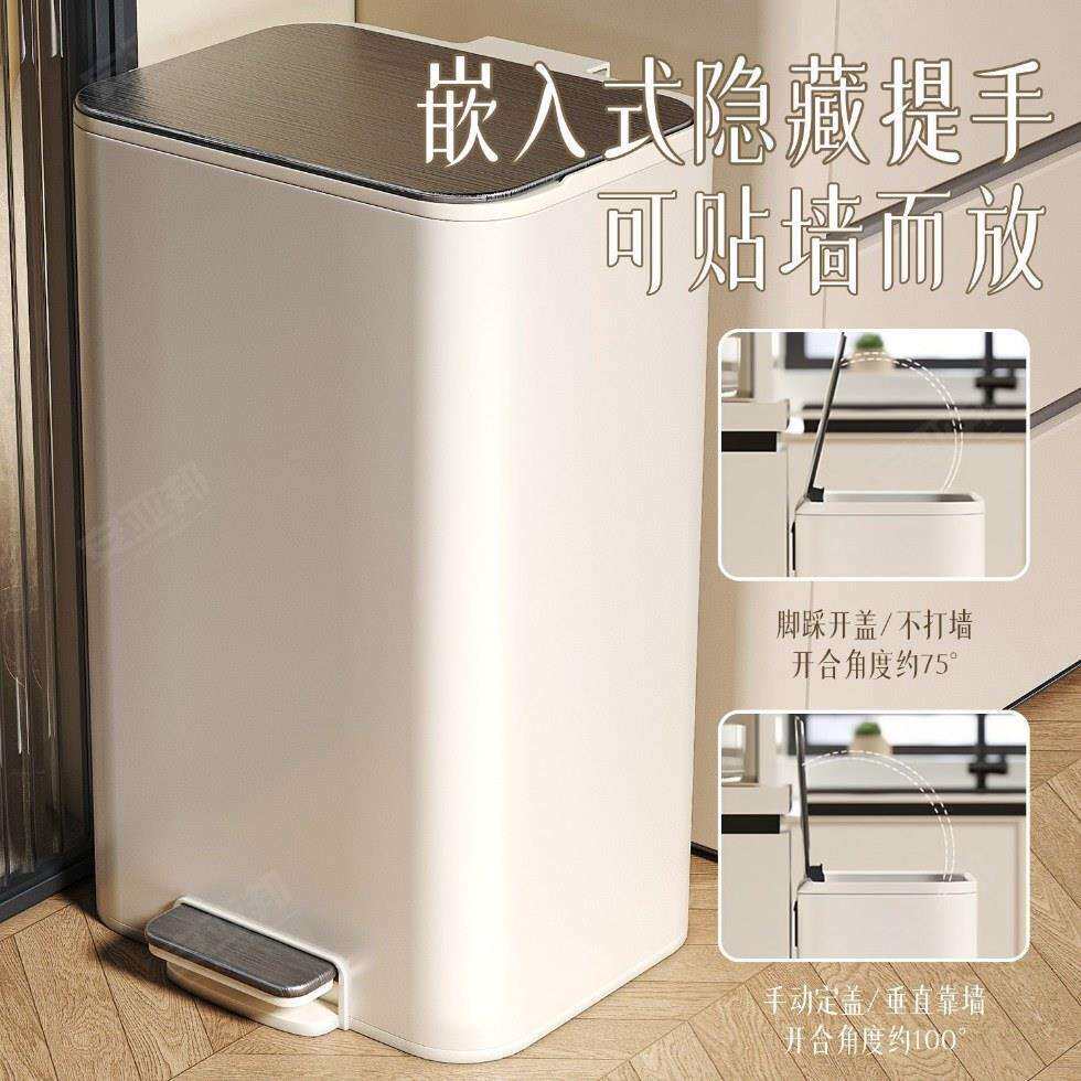 不锈钢厨房垃圾桶家用客厅脚踏式卫生间厕所脚踩带盖大号容量桶