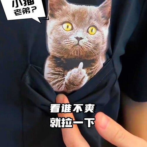 情侣装热门潮流纯棉简约简约T恤