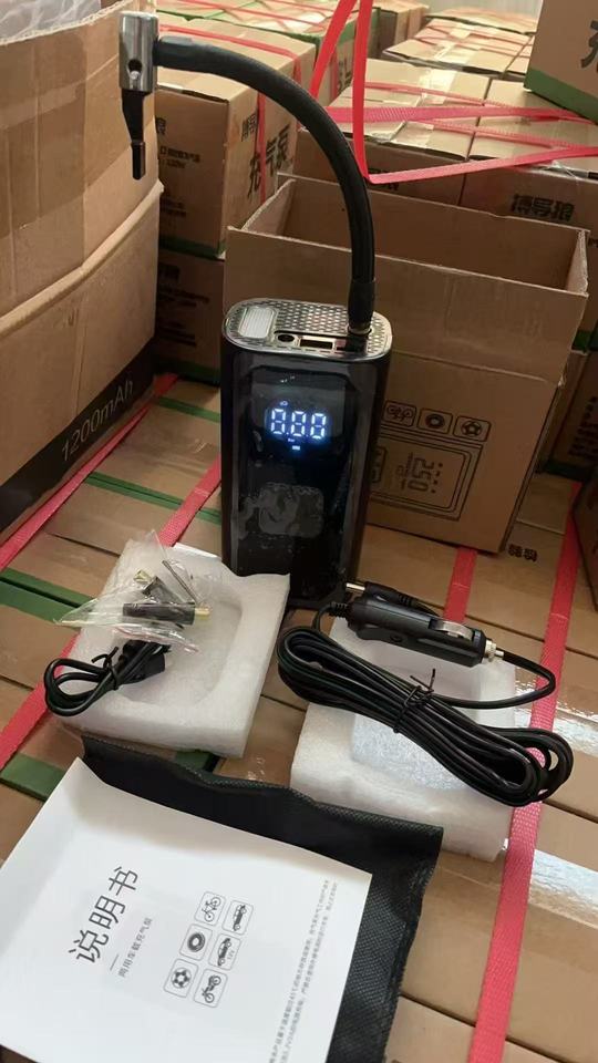 11月16日金华S420【资产】多功能车载充气泵打气筒大功率便携式电动冲气无线电当充电宝夜间照明（包邮）网络拍卖公告