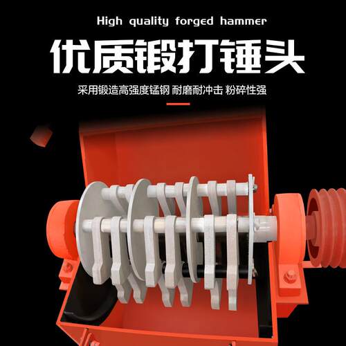 移动锤破式碎机粉制厂家直LMZ供建筑垃圾鹅卵石砂机石块粉碎机高