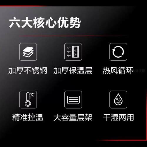 宇王商用宴会保温车食堂保温餐车酒店活动式餐车单门双门保温柜