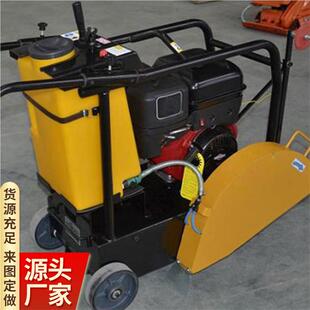 营工厂型直路切缝机械振动小切面缝平直美观效率高操作灵活 KUC小