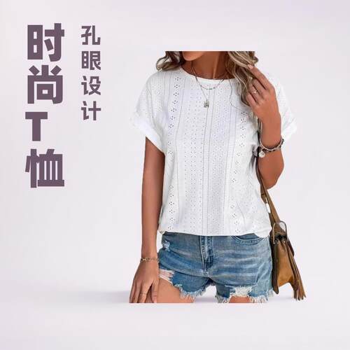 Women'S Elegant Solid Color Cap-Sleeved Openwork T-Shirt