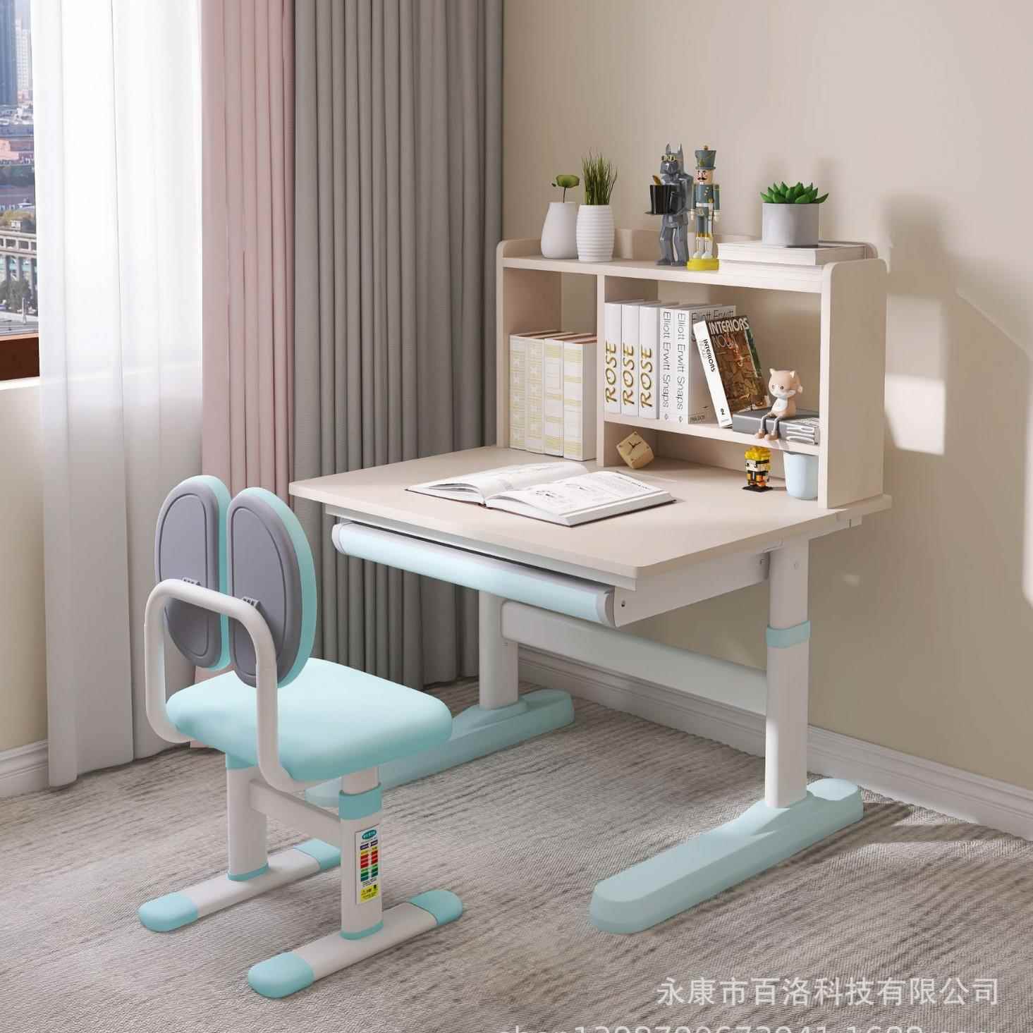 哈同 三代80儿童学习桌椅 手摇升降成长书桌椅套装