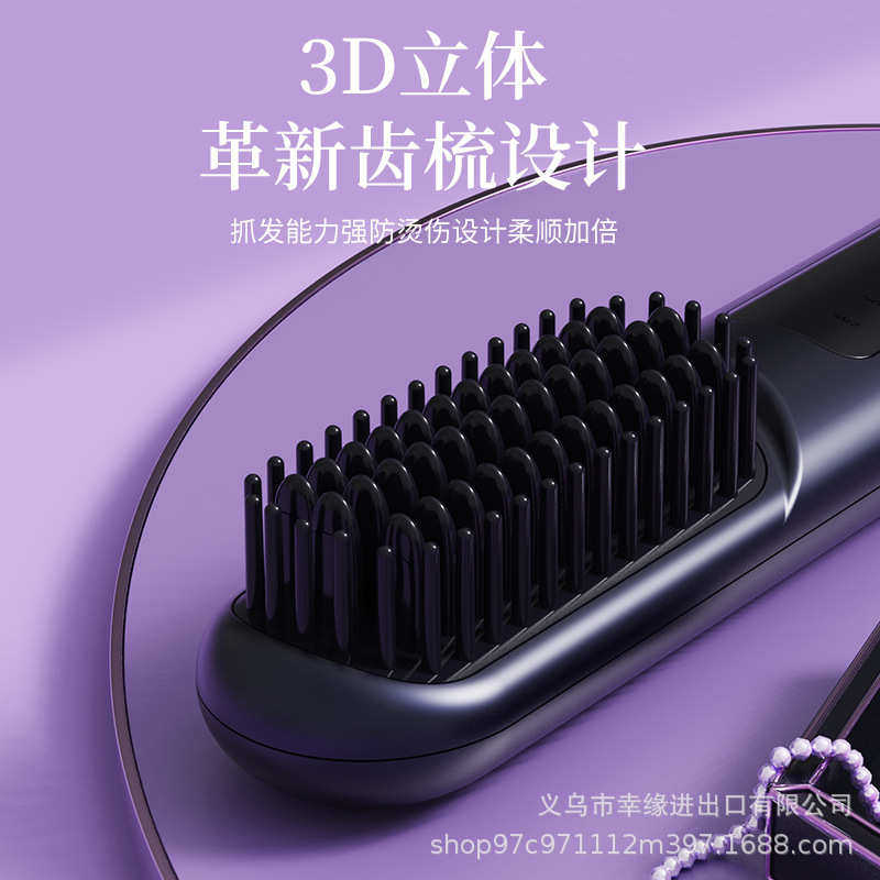 直板夹杨超越家用直发梳卷发棒蓬松非负离子持久电梳子夹板,个人护理/保健/按摩器材,卷/直发器,淘宝优惠券,粉丝福利购,淘宝优惠卷