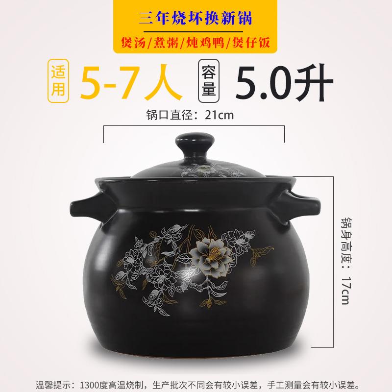 新款温砂锅耐高景德镇瓷小陶煲沙锅家用汤锅燃气煤气灶专用养生炖