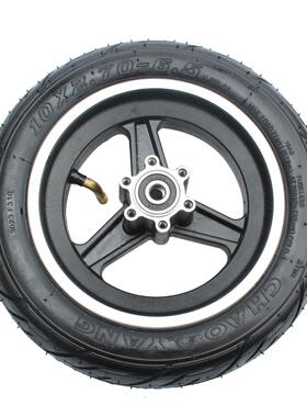 厂家直销10x2.70-6.5电动滑板车朝阳轮胎碟刹轮毂平真空胎10寸