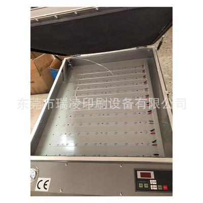 瑞凌600*750网版LED曝光机真空丝印嗮版机丝印网制版机设备