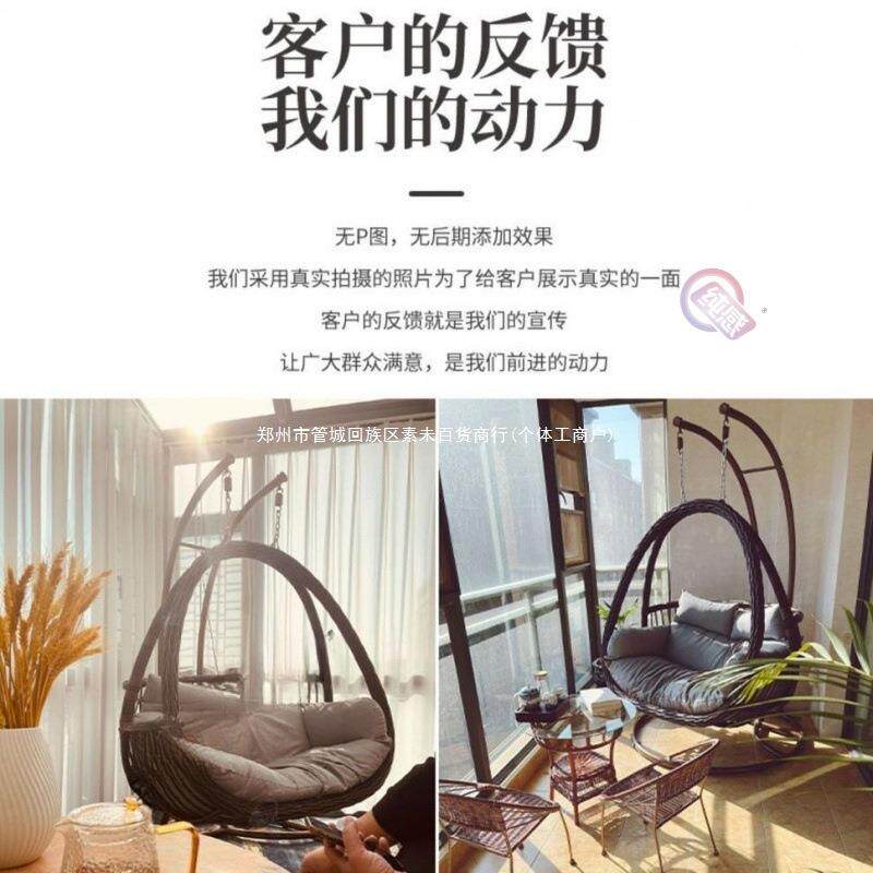 吊篮阳台摇椅家摇用床懒人篮秋千室内双人吊椅椅OWD子椅吊三件套