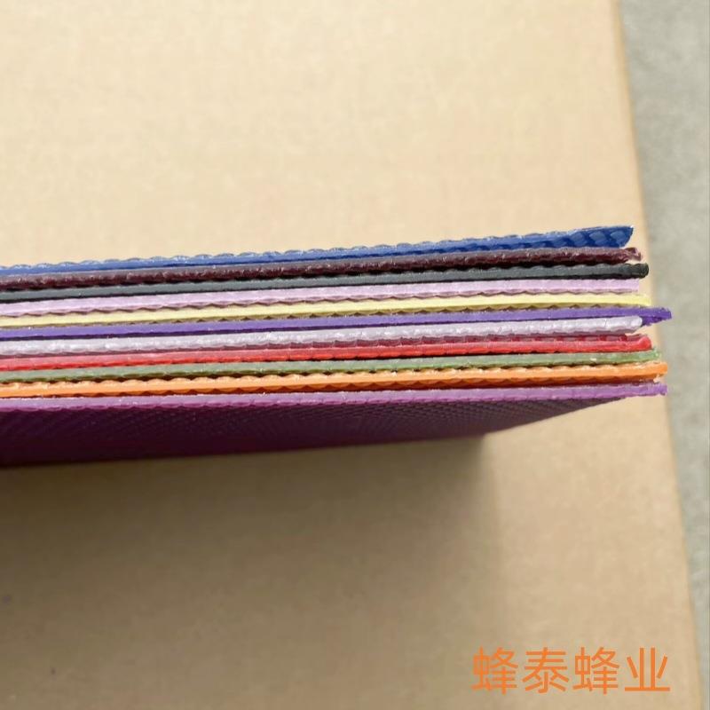 彩色蜂蜡片 巢础 蜂窝状蜡片 颜色全可定彩色蜂蜡片