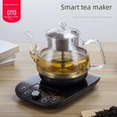 煮茶器黑茶普洱玻璃电热水壶养生壶全自动保温蒸汽煮茶壶花茶壶