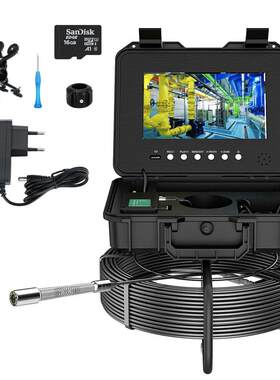 F5800ADABTX管道检测定位系统20m~100m清1080p10.1寸工业内窥镜