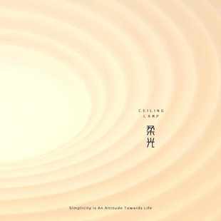 简约现代灯具北欧温馨卧室灯吸顶灯客厅灯创意圆形球体书房主卧灯