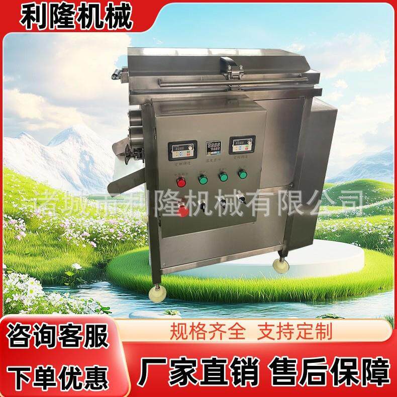 自动化软质奶酪生产加工线拉丝奶酪加工设备干酪制作设备