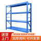 仓储货架多层置物架商用重型仓库展示架家用超市快递架落地铁架子