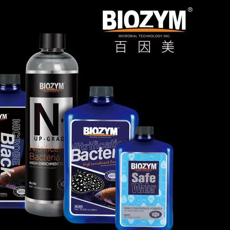 百因美硝化细菌鱼缸硝化菌液体水族高浓缩消化菌淡海水通用500ml