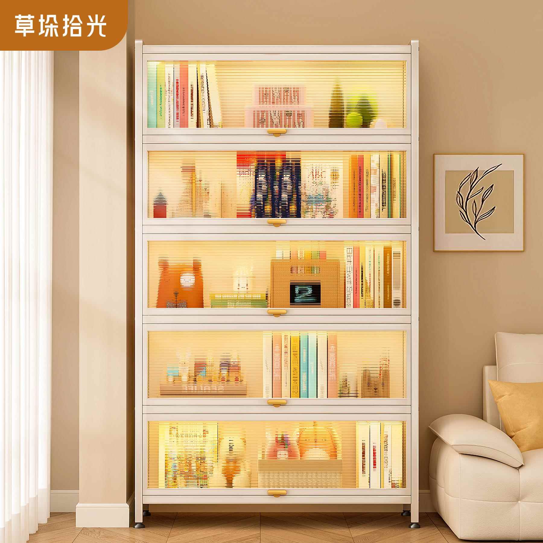 书柜储物柜一体客厅展示柜靠墙书架钢制落地儿童绘本架家用收纳柜