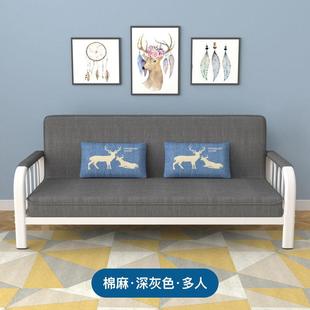 可拆洗布艺沙发小户n型客厅卧室简易单人折叠沙发床两用出租