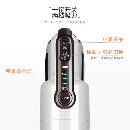 sezze西哲无线吸尘器家用庭轻便小型大吸力无绳吸尘器手持式
