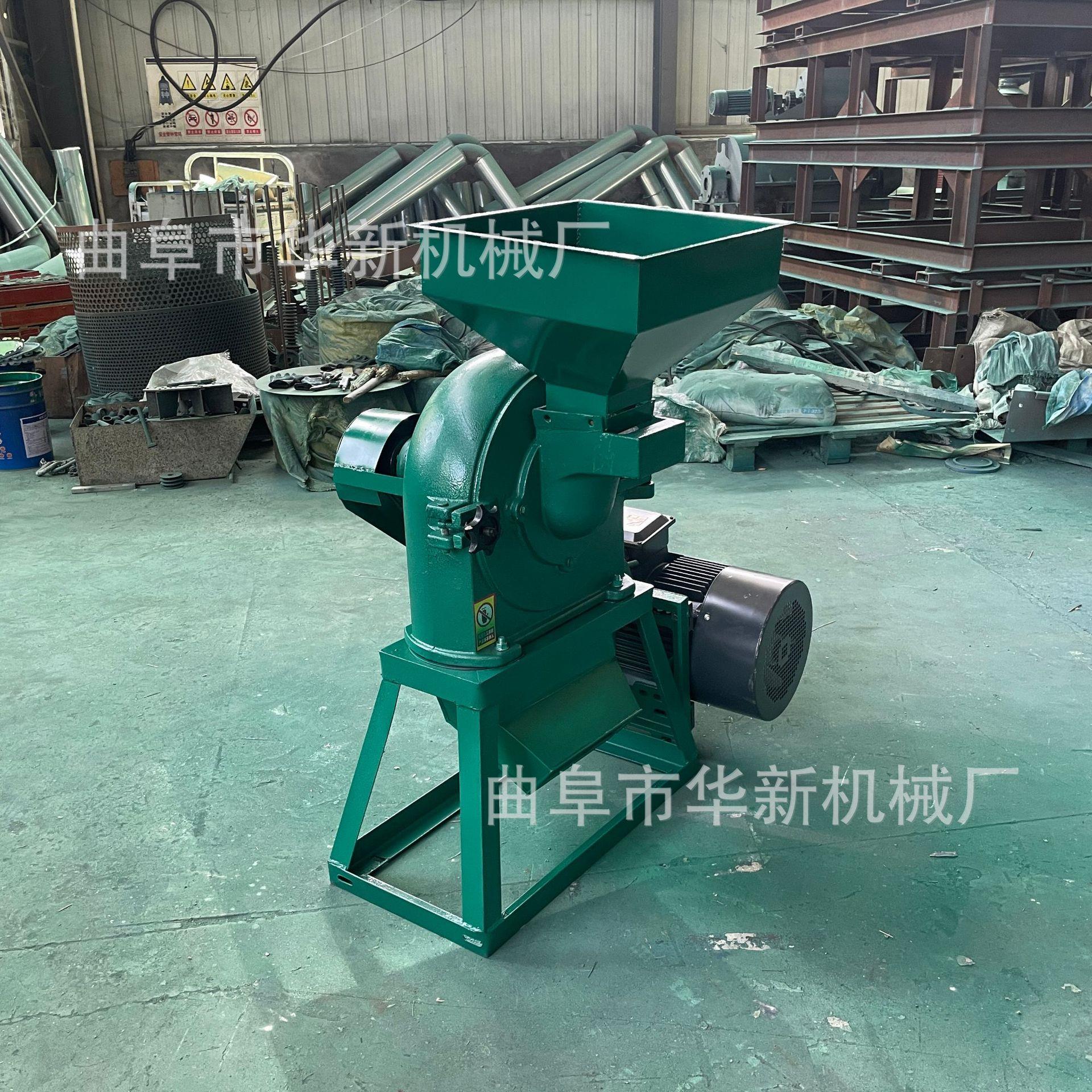自吸式304不锈钢齿爪粉碎机玉米磨粉机全自动小麦磨面机成套设备