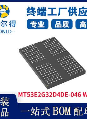 MT53E2G32D4DE-046 WT:A 电子元器件 集成电路IC 200-TFBGA