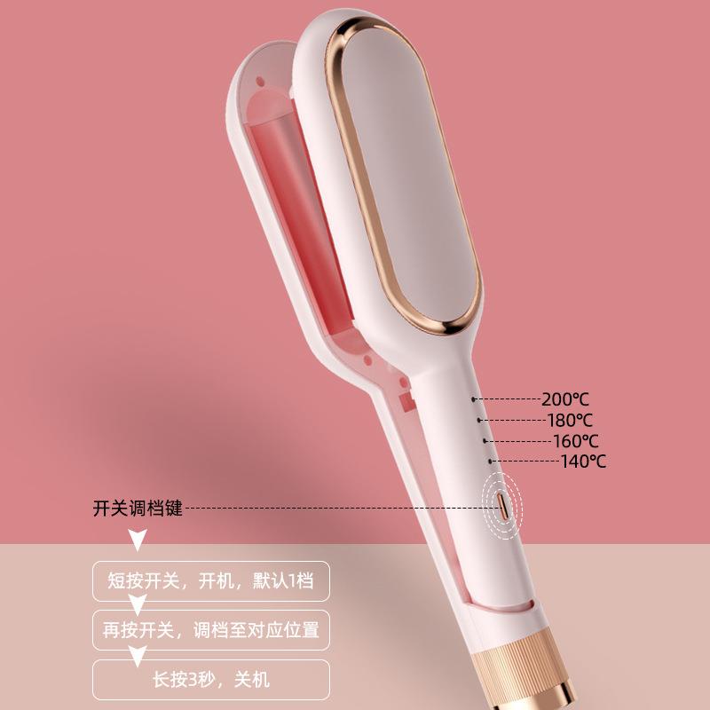 宿舍蛋卷发器PTC发热恒温避免伤发四档夹板自动水波纹卷发棒护发
