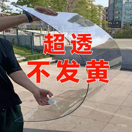 全透明阳光板采光板PC板塑料板屋顶车棚雨棚种植遮雨耐力板玻璃板