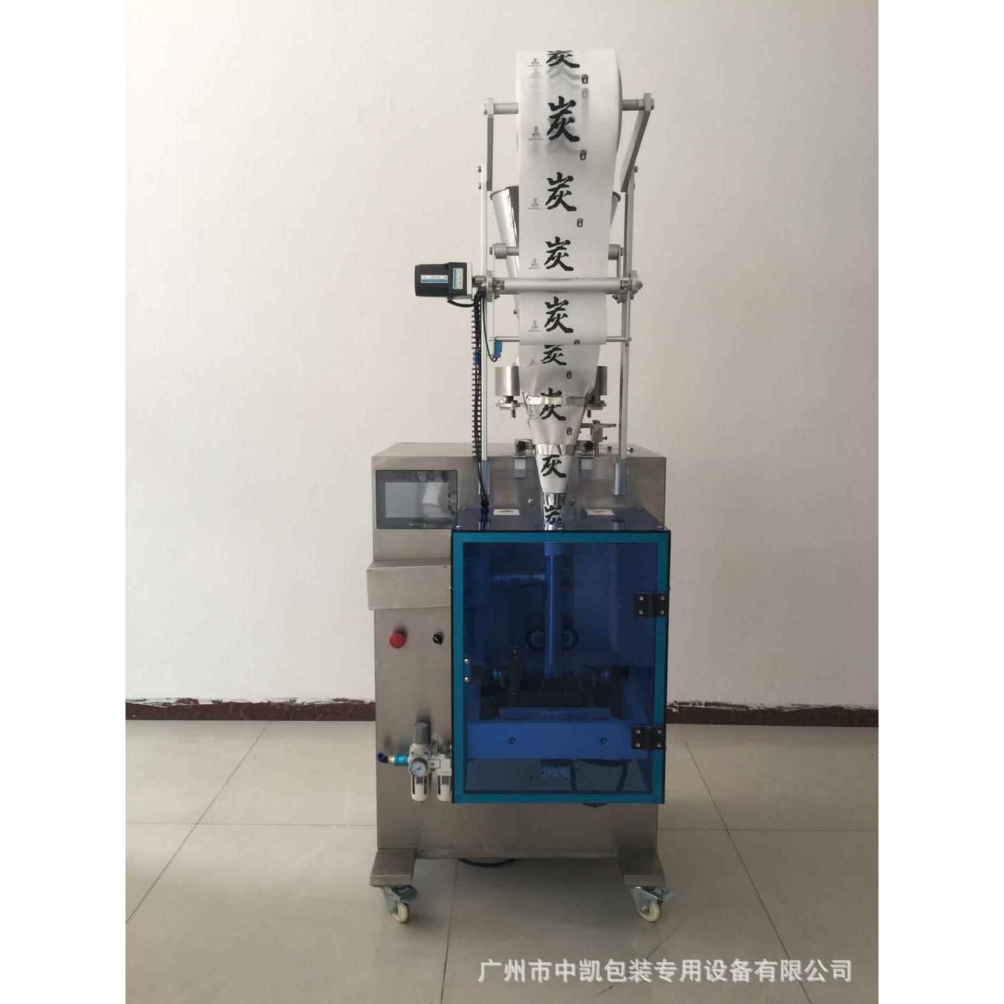 活性炭、竹炭颗粒包装机,硅藻颗粒冷封无纺布包装,价格优惠