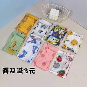 2026新款防晒冰袖女款卡通亲子成人儿童透气袖套夏薄款冰丝网纱护