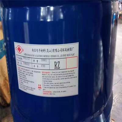 南亚NPEF-170双酚F型液态环氧树脂现货可分装170不易结晶电子封装