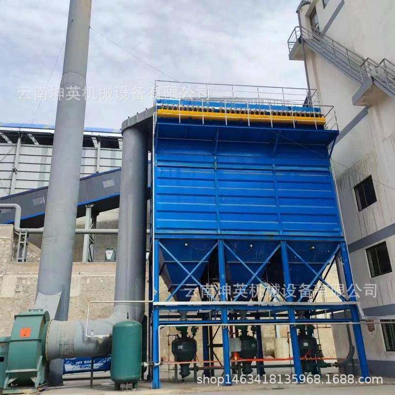 昭通脉冲布袋除尘器环保除尘设备耐高温锅炉除尘器工业除尘器