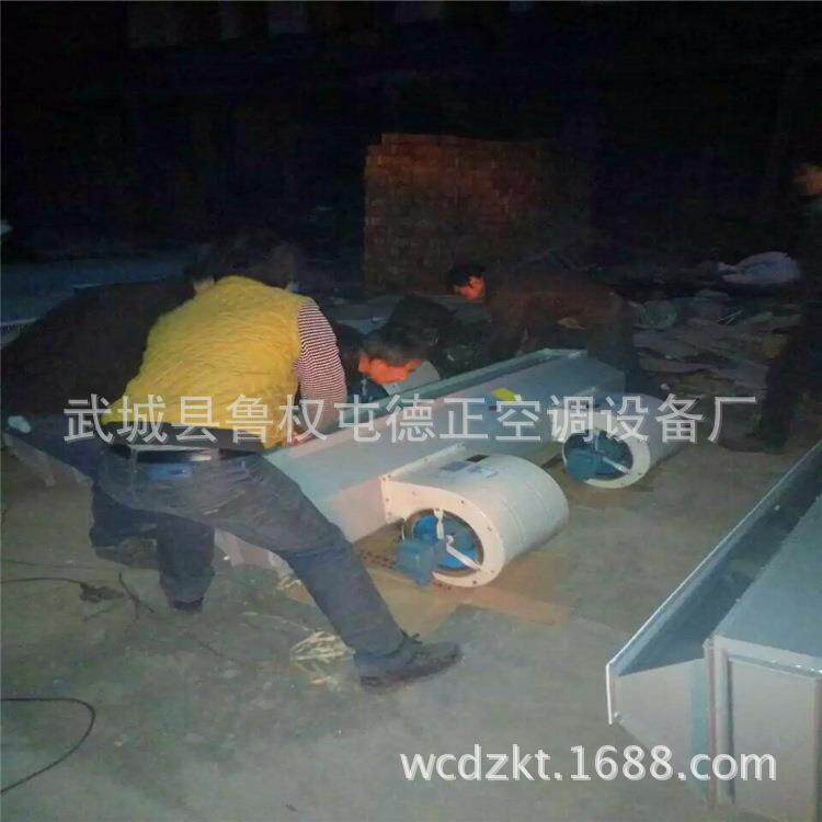 QGRMC2×16/3上送侧吹蒸汽型离心式工业厂房热空气幕大门口热风幕